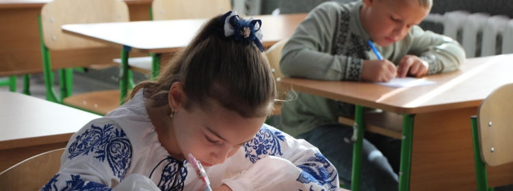 СИЛА УКРАЇНСЬКОГО СЛОВА В СЕРЦЯХ ДІТЕЙ