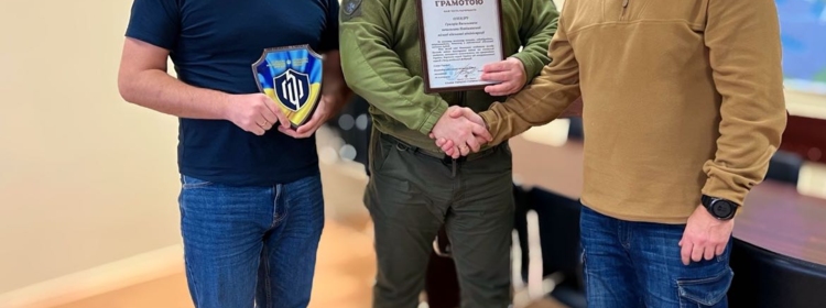 ВІДЗНАКА, ЩО ГОВОРИТЬ ПРО ДОВІРУ ТА СПІЛЬНУ СПРАВУ