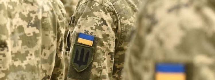 ВЕТЕРАНСЬКА ПОЛІТИКА В ГРОМАДІ ЧЕРЕЗ ПРИЗМУ СОЦІАЛЬНОЇ ПІДТРИМКИ