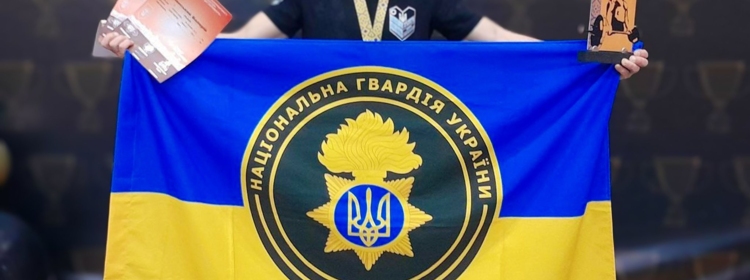 РЕКОРД СИЛИ ТА НЕЗЛАМНОСТІ