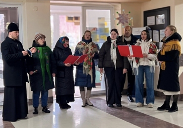 БЛАГОСЛОВЕННА КОЛЯДА В СТІНАХ ВИКОНКОМУ