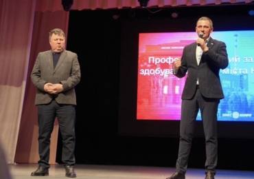 ПРОФОРІЄНТАЦІЙНА ЗУСТРІЧ: ЕНЕРГЕТИЧНИЙ ВЕКТОР ДЛЯ МОЛОДІ НЕТІШИНА