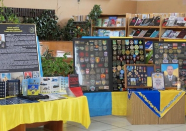 ВЕЧІР ПАМʼЯТІ ГЕРОЯ УКРАЇНИ: ІМʼЯ АНДРІЯ МАЧУЛЯНСЬКОГО ВПИСАНЕ В ІСТОРІЮ УКРАЇНИ