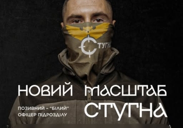 ПРИЄДНУЙСЯ ДО ПРОФЕСІОНАЛІВ